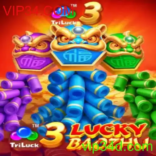 Explorando o Fascinante Mundo de 3LuckyBaozhu: Um Guia Completo