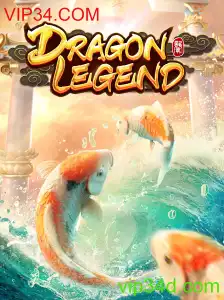 DragonLegend: Aventure-se em um Mundo de Fantasia com VIP34.COM