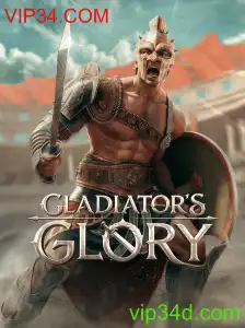 Desvendando o Universo de GladiatorsGlory