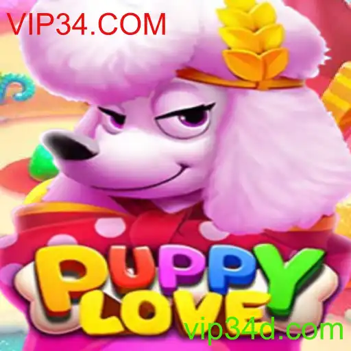 Explorando o Universo de PuppyLove: Uma Experiência Interativa de Entretenimento Digital