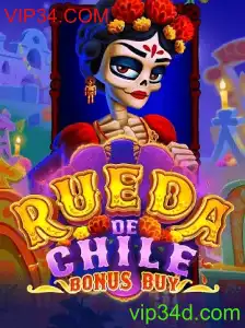 Explorando o Jogo RuedaDeChileBonusBuy e Seu Fascínio Mundial